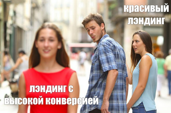 [Алексей Корзун] Конверсионный лэндинг (2023)_0.png